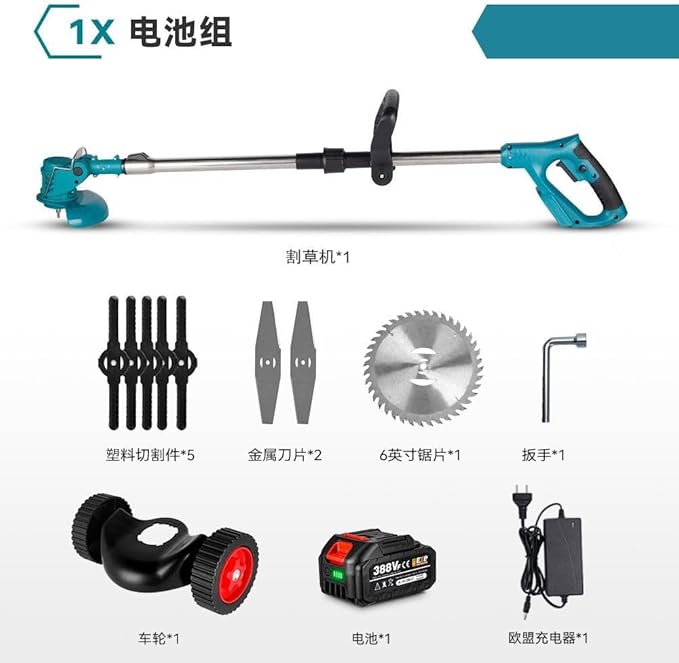 Electric Weed Wacker Cordless Weed Eater Battery Powered, 4-in-1 Brush Cutter/String Trimmer/Grass Trimmer/Lawn Mower, 6 inch Edger Stringless Weed Trimmer with Wheel & Blade